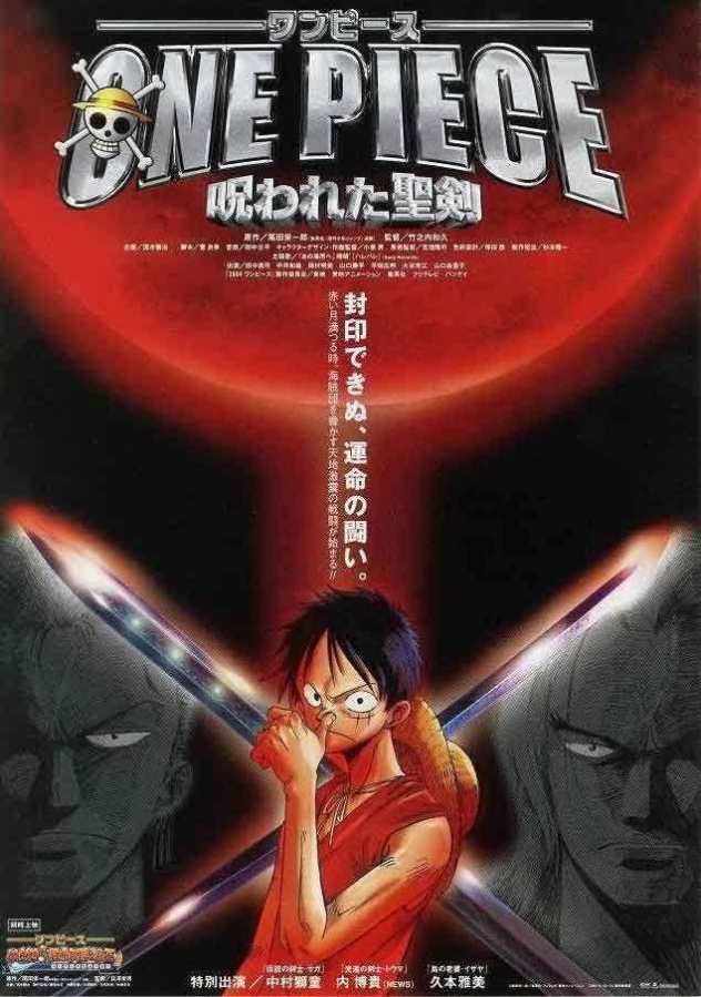 Nonton Movie Online – One Piece: Curse of the Sacred Holy Sword